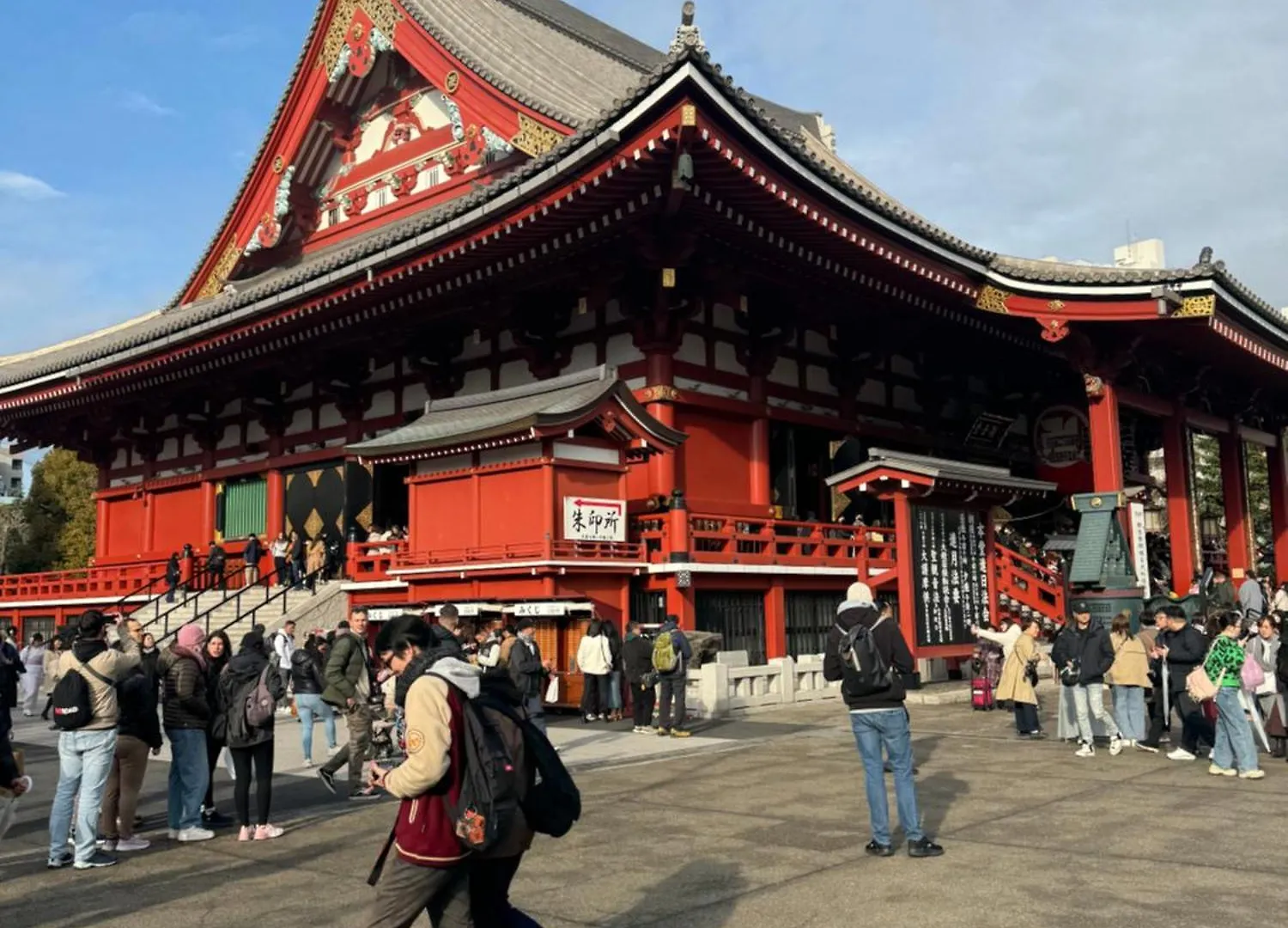 Villa Kusunoki Shinjuku Tokyo